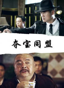 擦逼网